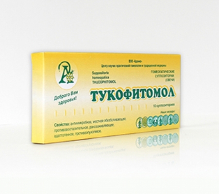 ТУКОФИТОМОЛ суппозитории (свечи) №10 (Адонис)