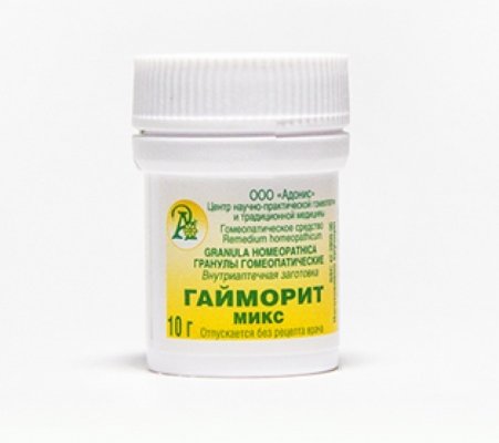 Гранулы гомеопатические «Гайморит-микс»10гр.