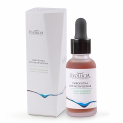 Сыворотка косметическая «EvoluciA» иловая сульфидная грязь + Д-пантенол (30 мл.)
