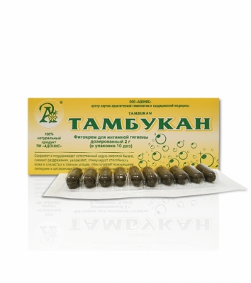 Фитокрем-свечи Флюид СО 2 «ТАМБУКАН» №10 (т.м Адонис)